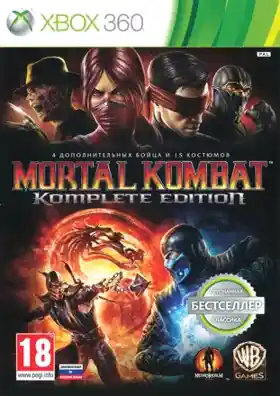 Mortal Kombat (USA)-Xbox 360